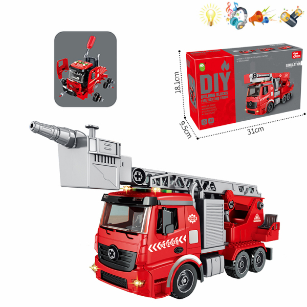 DIY disassembly and assembly of fire sprinkler truck