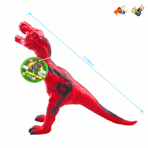 Dinosaur