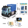 Building block transport truck set,Pull Back,Plastic【English Packaging】_201936278_1_m