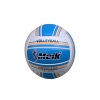 Volleyball 5,Plastic【Packaging without Words】_P03176547_2_m