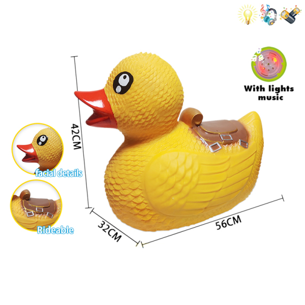 Ездовая утка-ревень Со светом С музыкой IC без слов С элементами питания Винил【Упаковка на английском языке】_201223065_hd