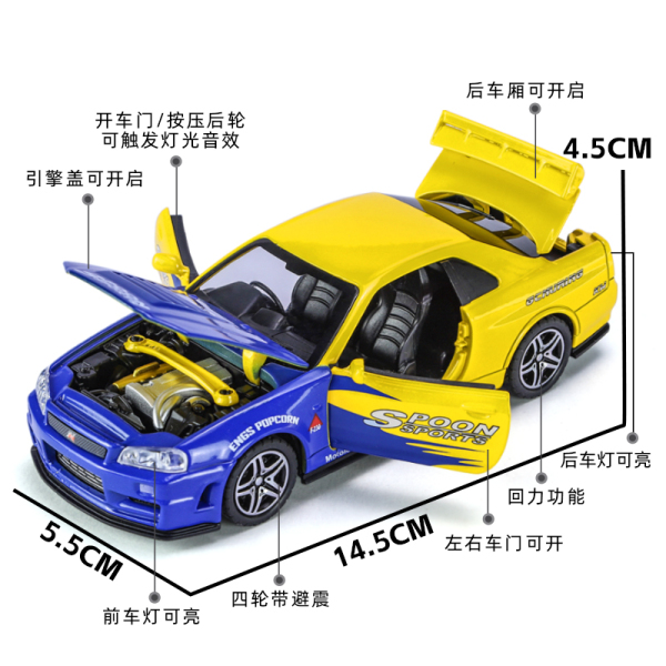 1:32 Nissan gtr34 легковой автомобиль 3 цвета звук и свет