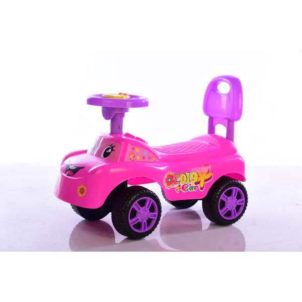 Rollerblades,Baby walker,4 wheels,one colour only,Plastic【Packaging without Words】_201581904_hd