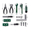 tool set Plastic【English Packaging】_P02140548_9_m