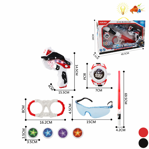 Space weapon kit Space Lights Sound IC without language Solid color Plastic【English Packaging】_200941527_hd