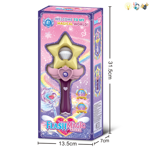 Princess Transformation Magic Wand - Star Style 2 Colors