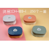 soapbox,Mix color,Plastic【Packaging without Words】_201776274_1_m