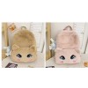 Cartoon plush shoulder bag,Mix color【Packaging without Words】_201566468