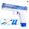 Blue and white water gun with charging cable,With battery,Plastic【English Packaging】_201847488