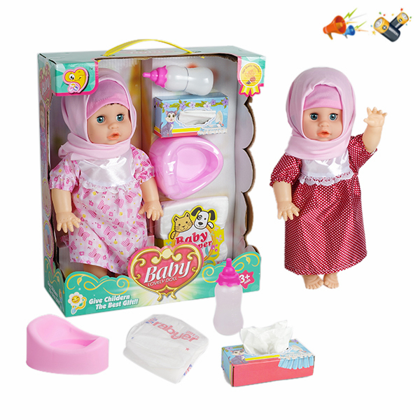 doll set