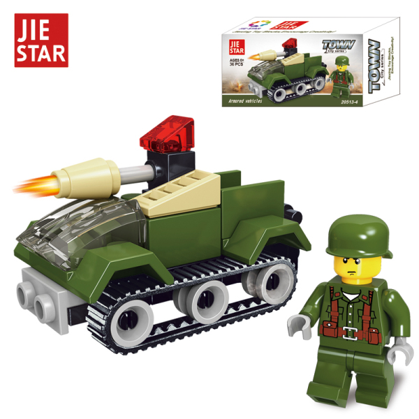 36pcs armoured car blocks пластик【Упаковка на английском языке】_200131452_hd