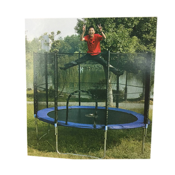 366cm Trampoline