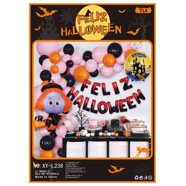 Halloween Western Words Balloon Set