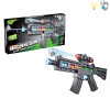 gun Electric Submachine gun Lights Music IC without language Solid color Plastic【English Packaging】_200242070