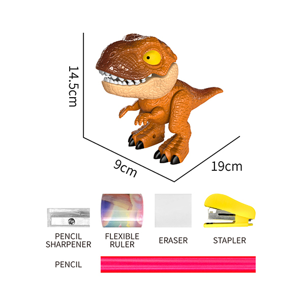 Набор канцелярских принадлежностей для динозавров