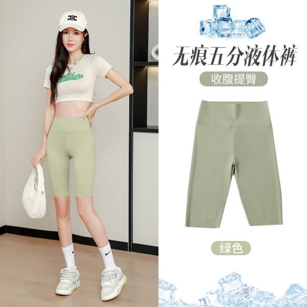 Thin section outside wear high waisted belly lifting hip yoga Doll pants fitness cycling bottoming shorts