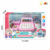 Guojiajia Lighting Music Cashier Set Cute Version Lights Sound IC without language Plastic【English Packaging】_P02233001_3_m