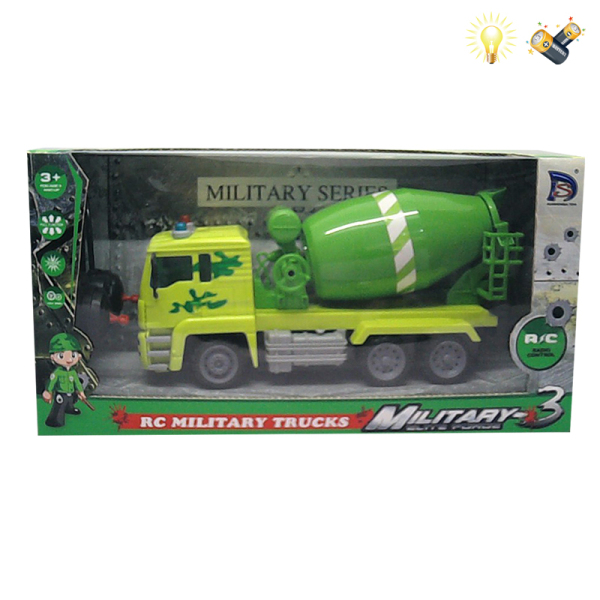 truck Remote Control 4 directions Lights With battery Plastic【English Packaging】_200064210_hd