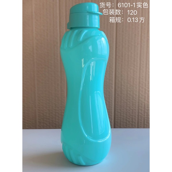 600ML Plastic Mug