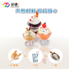 Play Dough colourful ice cream set Flour【English Packaging】_P01916258_4_m