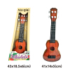 41cm deep wood grain simulation ukulele,Plastic【English Packaging】_201666284