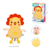 Large baby put to sleep baby soothing toys / beanies fluffy soothing towel soothing doll soothing doll plush lion,Plush【English Packaging】_201844777_1_m