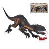 Solid Dinosaur Tyrannosaurus Rex+Cage  Plastic【English Packaging】_200646932_1_m