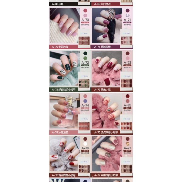 24pcs Nail Art Pads with Glue