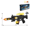 gun set Electric Submachine gun Lights Sound IC without language Solid color Plastic【English Packaging】_200839610