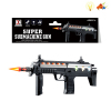 gun Electric Submachine gun Lights Sound IC without language Solid color Plastic【English Packaging】_200107338_1_m