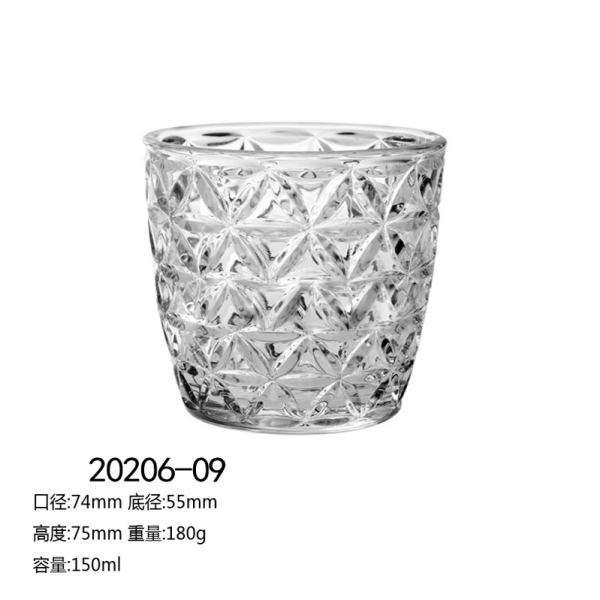 Patterned relief glass candle holder [7.4 * 7.4 * 7.5cm],one colour only,glass【Packaging without Words】_201870260_hd