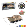 Watermark Tank,Remote Control,4 directions,Lights,Sound,IC without language,Plastic【English Packaging】_200645524_1_m