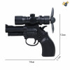 Pistol fan Electric With battery Plastic【English Packaging】_P01767125_2_m