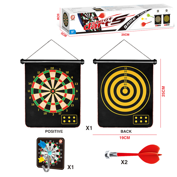 Магнитный дартс Двухсторонняя мишень 8 дюймов 2 дротика Крючок для подвески Пластик【Упаковка на английском языке】_201389436_hd