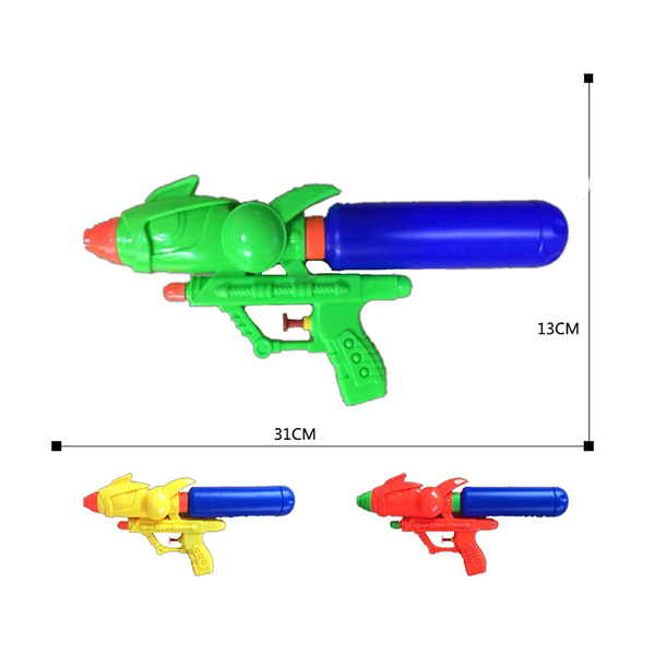 water gun