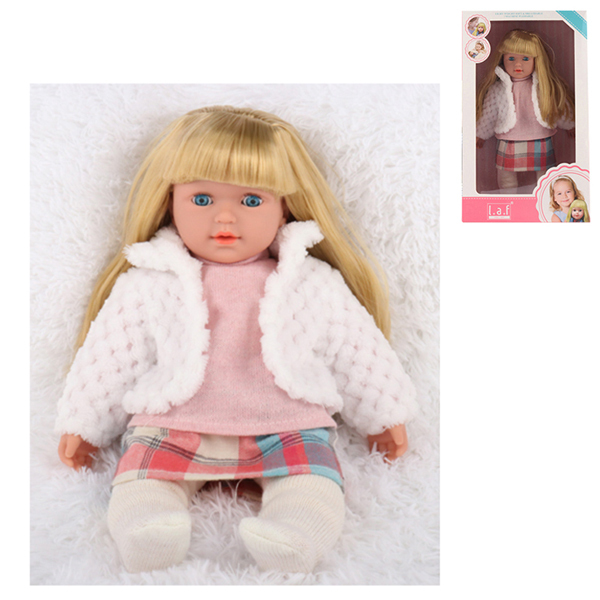 doll set 18 inches Plush【English Packaging】_200881315_hd