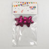 16.5*10cm Cake decoration Happy Birthday Plush【English Packaging】_P01980844_3_m