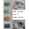 soapbox,Mix color,Plastic【Packaging without Words】_201776280_1_m