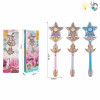 Fantasy Magic Wand,Magic wand,Lights,Music,IC without language,Plastic【Chinese Packaging】_200868151