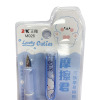 Pen to ink bag 4PCS mixed 【Chinese English  Packaging】_P02456480_2_m