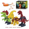 3(pcs)DIY Disassembly Dinosaur with Electric Screwdriver,Plastic【English Packaging】_201819829