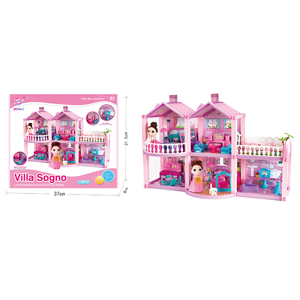 villa set Realistic Plastic【English Packaging】_200498202_hd