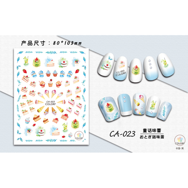 nail sticker