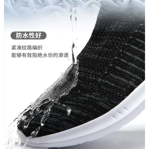 Splashproof Stretch Knit Lightweight Casual Shoes Fabric EVA OPP Bag OPP Bag 30 Black Size 39 Men [Unwritten Packaging