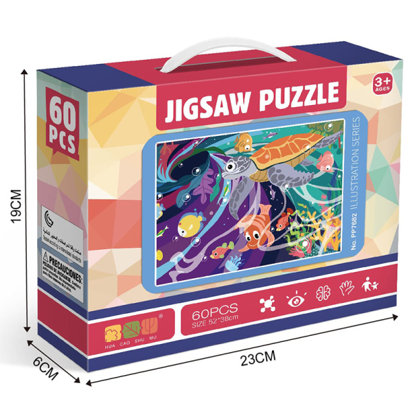 60pcs Illustration Series Puzzle