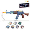 Gun Electric Submachine gun Lights Sound Shaking Plastic【English Packaging】_201153974_1_m