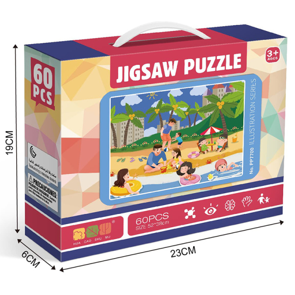 60pcs Illustration Series Puzzle