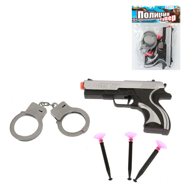 gun set Soft bullet Pistol
 Spray painting and solid color Plastic【Russian Packaging】_200697604_hd