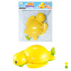 turtle Wind Up Plastic【English Packaging】_200271709_1_m