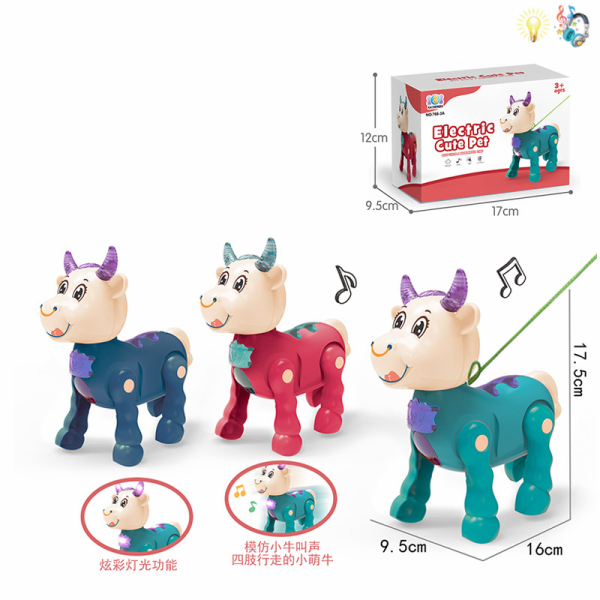 Коровы 3 цвета На батарейках Со светом С музыкой IC без слов пластик【Упаковка на английском языке】_201349969_hd